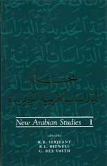 New Arabian Studies Volume 1