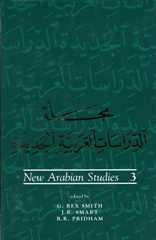 New Arabian Studies Volume 3