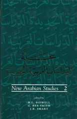 New Arabian Studies Volume 2