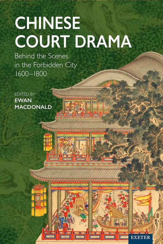 Chinese Court Drama