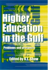 Higher Education In The Gulf