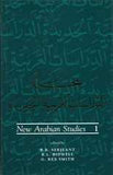 New Arabian Studies Volume 1