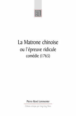 La Matrone Chinoise