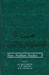 New Arabian Studies Volume 3
