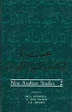 New Arabian Studies Volume 2